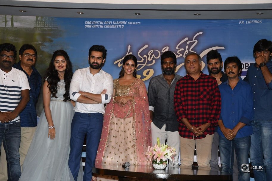 Vunnadhi-Okate-Zindagi-Movie-Pre-Release-Function